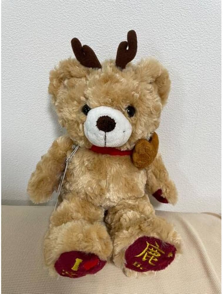 Amazon.co.jp: ご当地ベア 広島限定 しかベア ぬいぐるみ 鹿 宮島