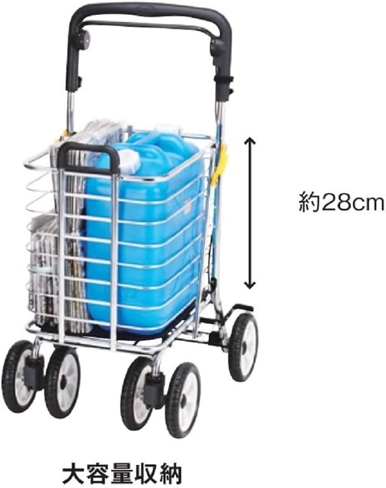 Amazon.co.jp: マキテック シルバーカー ノーブルワゴン S : ドラッグ