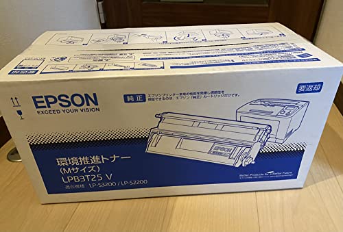 Amazon.co.jp：EPSON 環境推進トナー LPB3T25V Mサイズ 10,000ページ