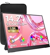 Amazon.co.jp: kksmart モバイルモニター 自立型 タッチパネル 15.6