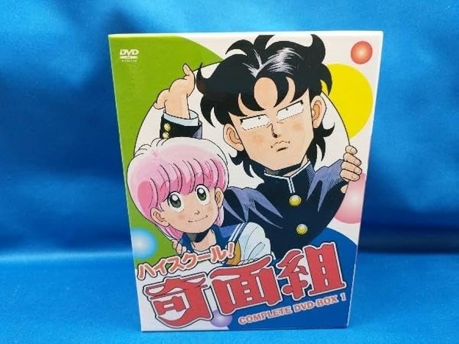 Amazon.co.jp: DVD ハイスクール奇面組 COMPLETE DVD-BOX 1 : パソコン