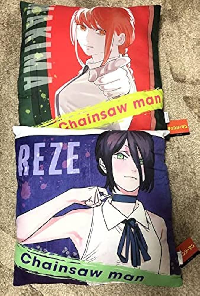 Amazon.co.jp: チェンソーマン 抱き枕 クッション マキマ レゼ : おもちゃ