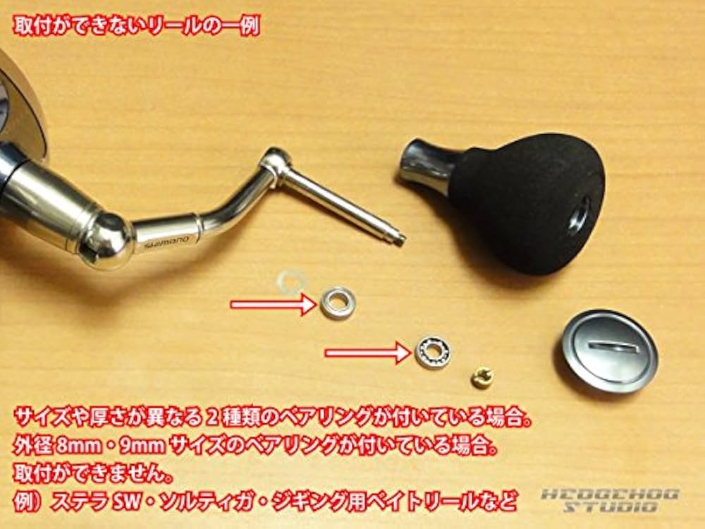 Amazon.co.jp: 【Avail/アベイル】マーブル平ノブ レギュラー OX28 008