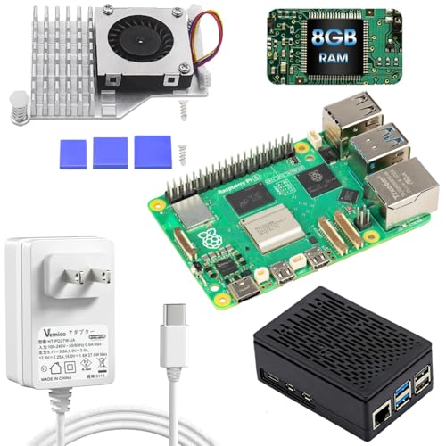raspberry pi 5」の人気商品一覧 | 安い商品を通販サイトから探す