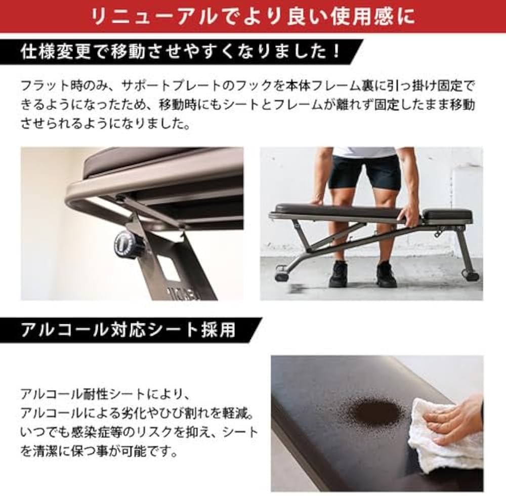 Amazon.co.jp: [リーディングエッジ] トレーニングベンチ マルチ