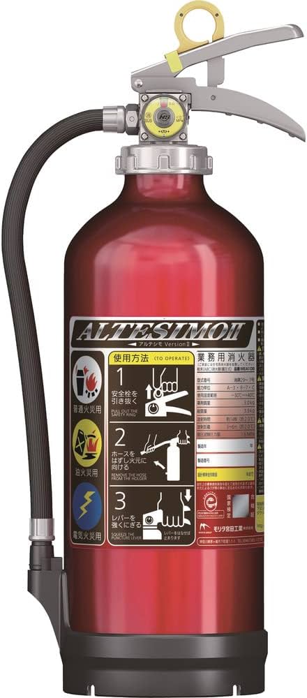 Amazon.co.jp: モリタ宮田工業 【業務用】 アルミ製蓄圧式粉末ABC消火