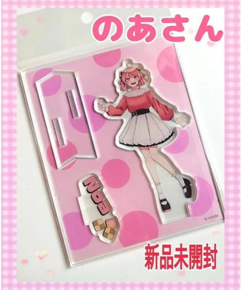 Amazon.co.jp: のあさん カラフルピーチ アクリルスタンド からぴち