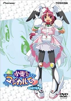 Amazon.co.jp: ナースウィッチ小麦ちゃん マジカルて KARTE.3 「マジッ