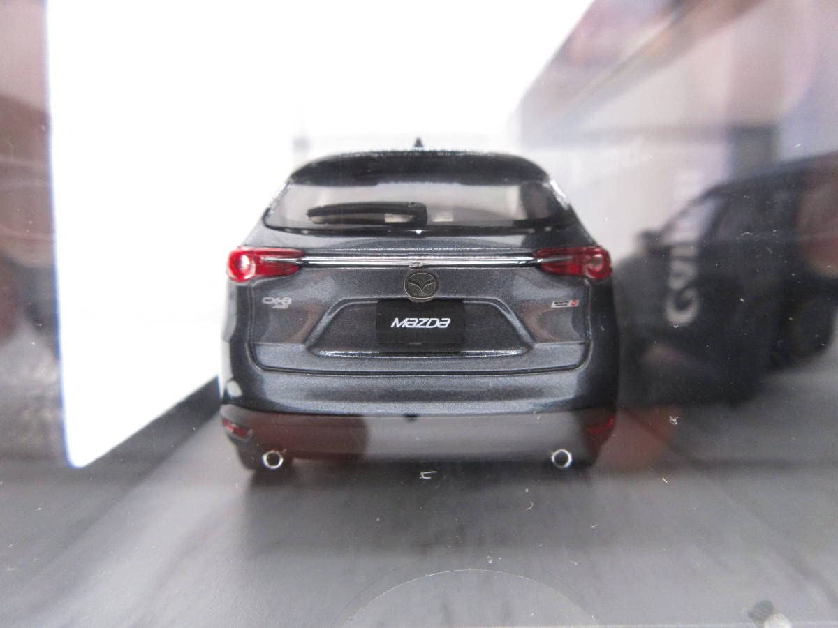 Amazon | ミニカー 1/43 マツダ CX-8 マシーングレープレミアム