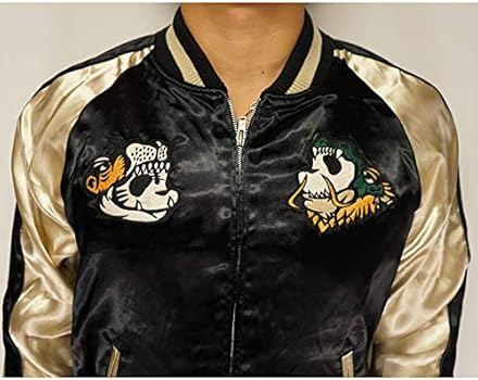 Amazon | パンディエスタ PANDIESTA パンダ PDJ TOKYO 龍 虎 熊猫