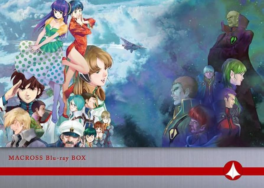 Amazon.co.jp: 超時空要塞マクロス Blu-ray Box Complete Edition