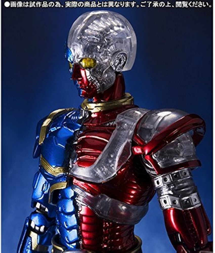 Amazon.co.jp: S.I.C. キカイダー(魂ウェブ限定) : おもちゃ