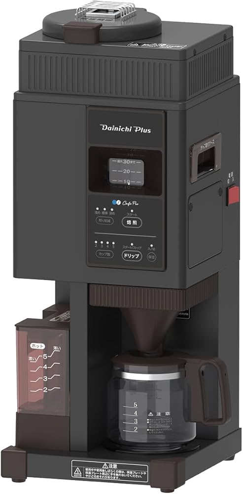 Amazon | ダイニチ WenShop限定 カフェプロ（Cafe Pro) 焙煎機能付き