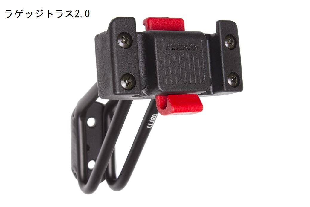 Amazon | Tern(ターン) Kanga Rack + Luggage Truss 2.0 SET (カンガ