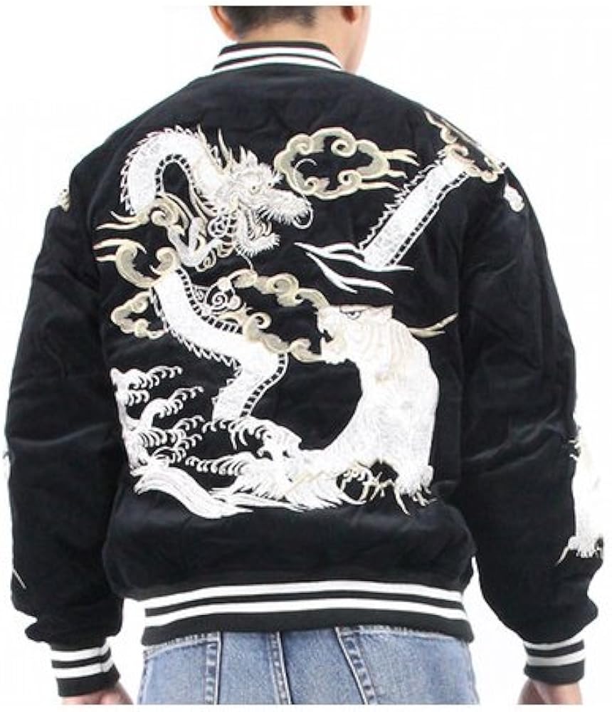 Amazon.co.jp: [星姫] (hoshihime スカジャン(つなぎ龍虎) 別珍(H9100