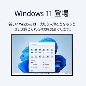 Amazon.co.jp: Office 2019/Windows11/カメラ内蔵/パナソニック ‎Let`s
