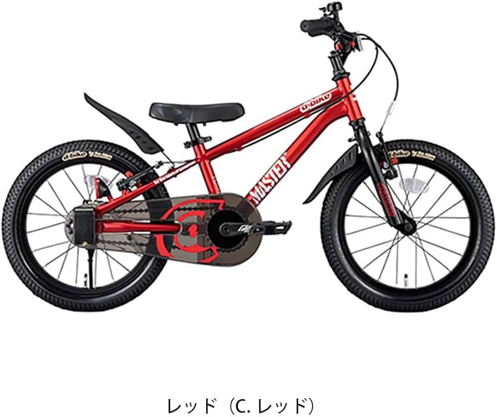 Amazon.co.jp: Dバイク D-Bike D-Bike Master+ 18 ディーバイク