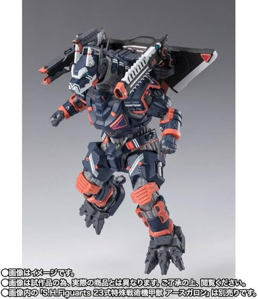 Amazon | S.H.Figu arts 23式特殊戦術機甲獣 アースガロン Mod.2／Mod