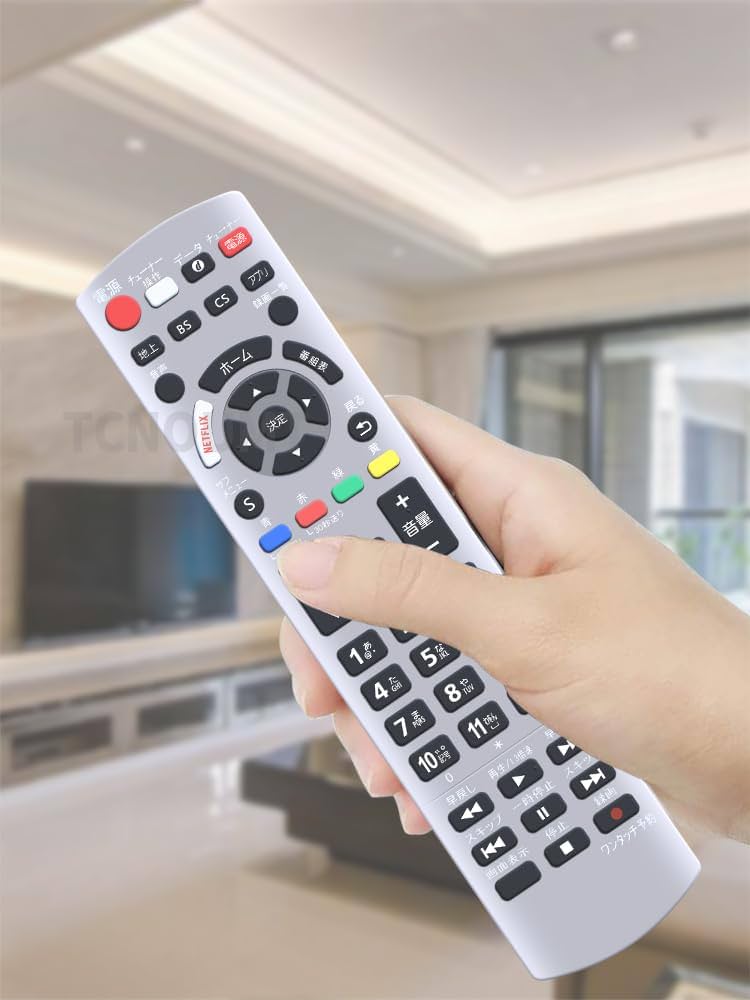 Amazon | AVTVA テレビ代用リモコン ITS FOR N2QAYB001174