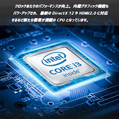 徹底検証】薄型ノートPC/wajun(ワジュン) Pro-X11のレビュー・評判