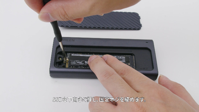 Amazon.co.jp: UGREEN M.2 SSD 外付けケース M.2 SSD ケース 【USB4