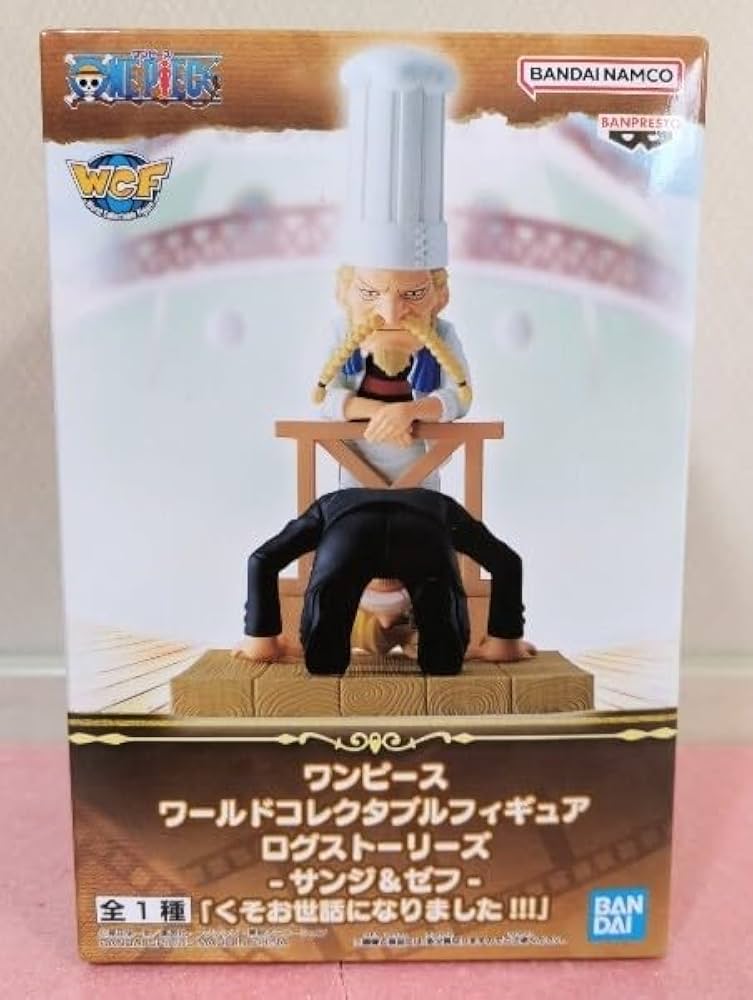 Amazon.co.jp: ワンピース サンジ ゼフ クソお世話になりました