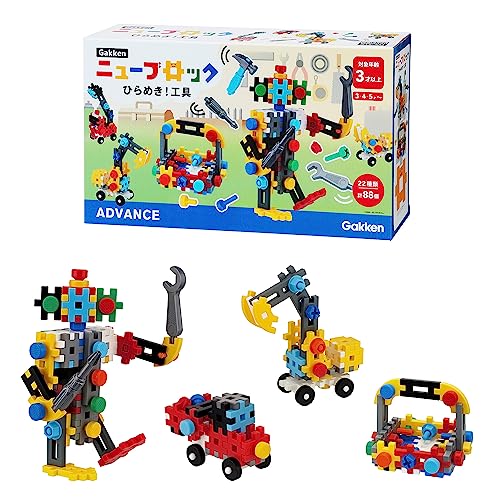 学研 ニューブロック ひらめき！工具 (ブロック) 価格比較 - 価格.com