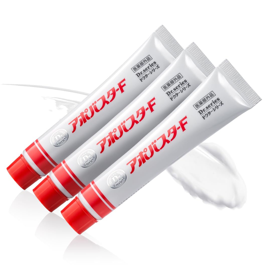 Amazon.co.jp: アポバスタ-F 公式 薬用ワキガ向け外用剤 医薬部外品