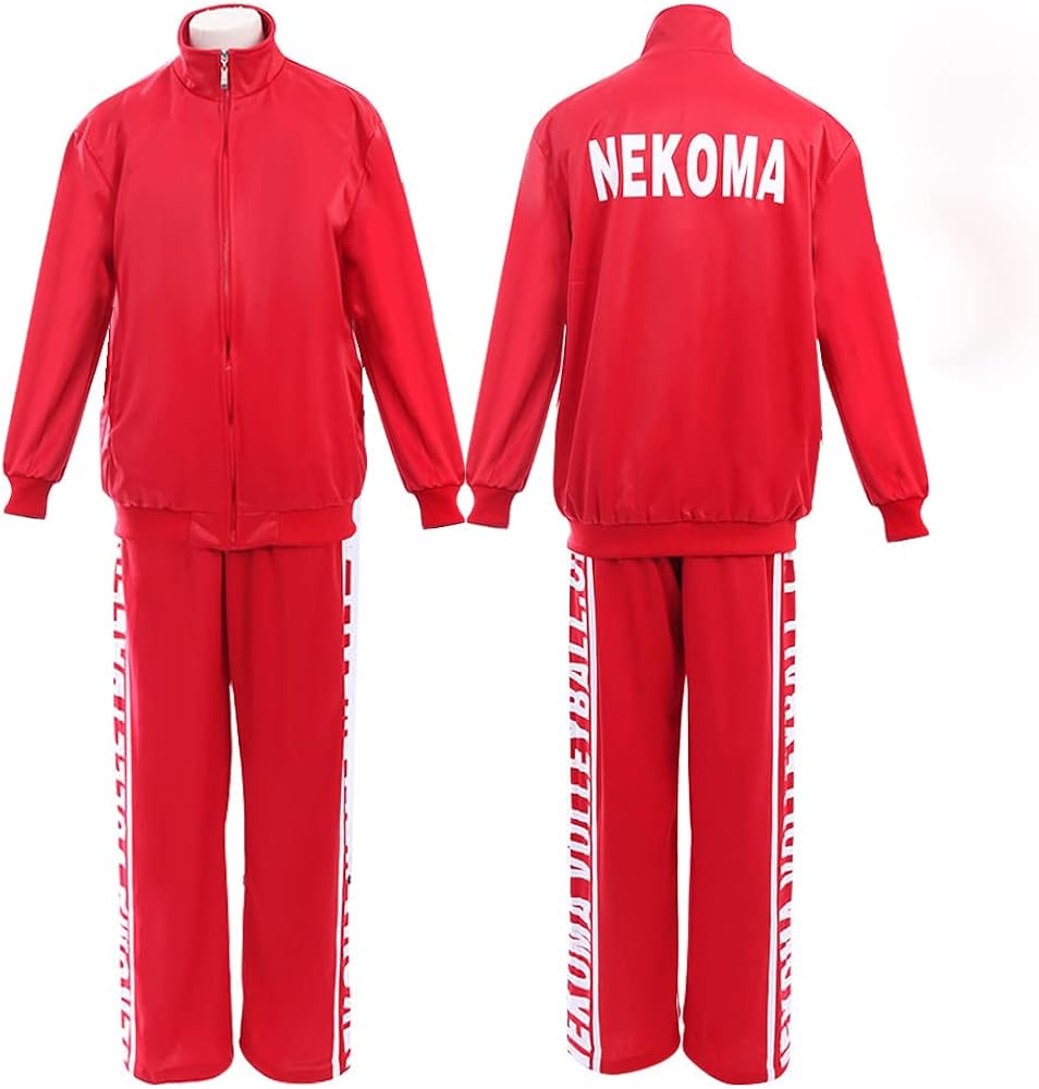 Amazon.co.jp: [Formemory] ハイキュ ジャージ 音駒高校 ジャージ