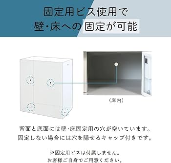Amazon.co.jp: LOOKIT 貴重品ロッカー 2列4段 8人用 ダイヤル錠 金庫
