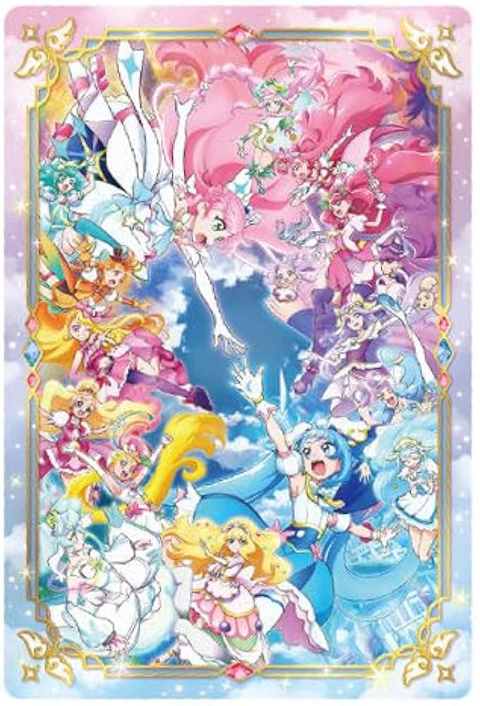 Amazon.co.jp: 映画プリキュアオールスターズF キラキラカードグミ [19