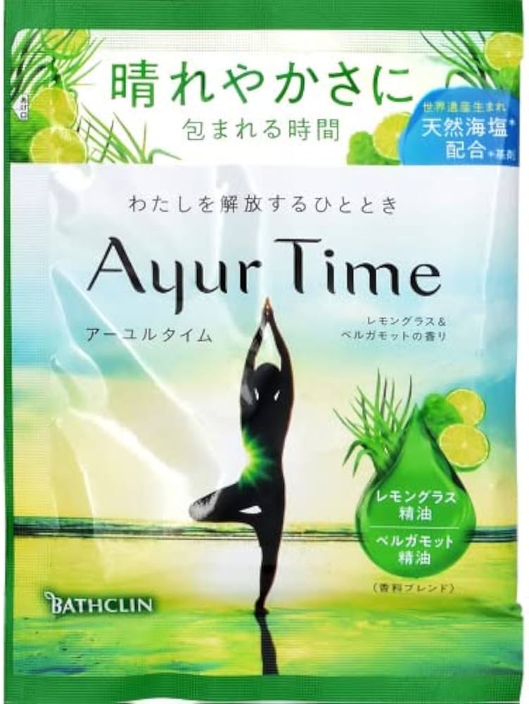 Amazon | バスクリン アーユルタイム レモングラス&ベルガモット 分包