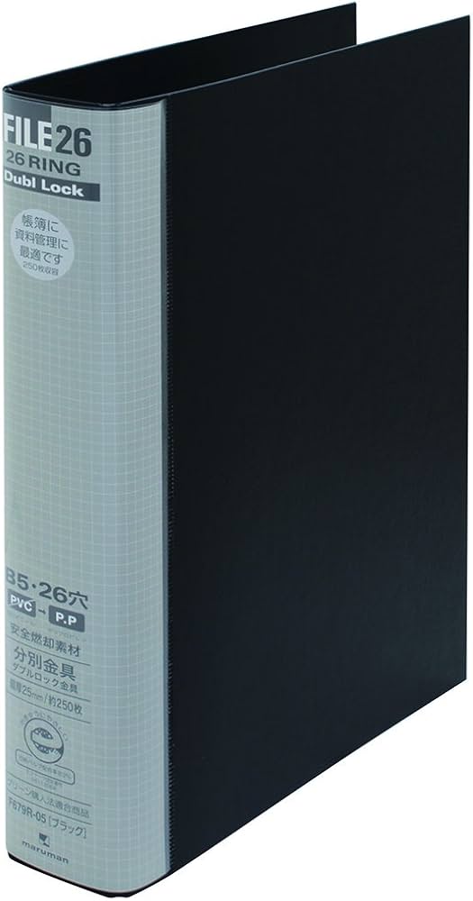 Amazon | マルマン ルーズリーフ バインダー B5 ダブロック 26穴