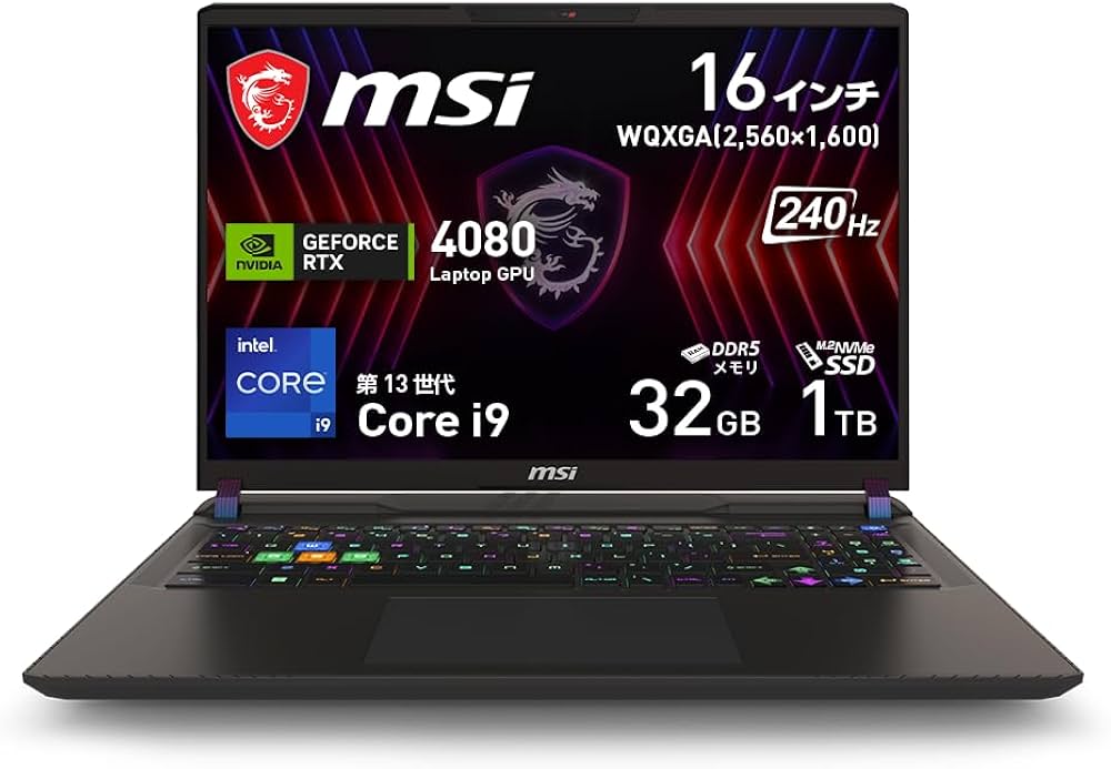 Amazon.co.jp: 【第13世代Core i9 HX & RTX 4080搭載・ウルトラハイ