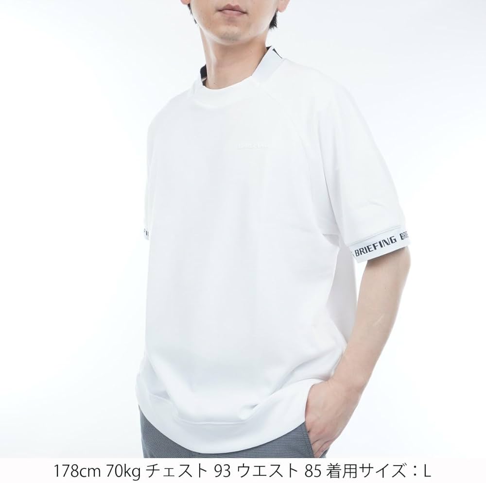 Amazon.co.jp: ブリーフィング（BRIEFING） モックネック ゴルフ 半袖