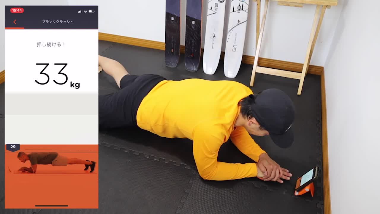 Amazon | Activ5(アクティブファイブ) どこでも全身エクササイズ