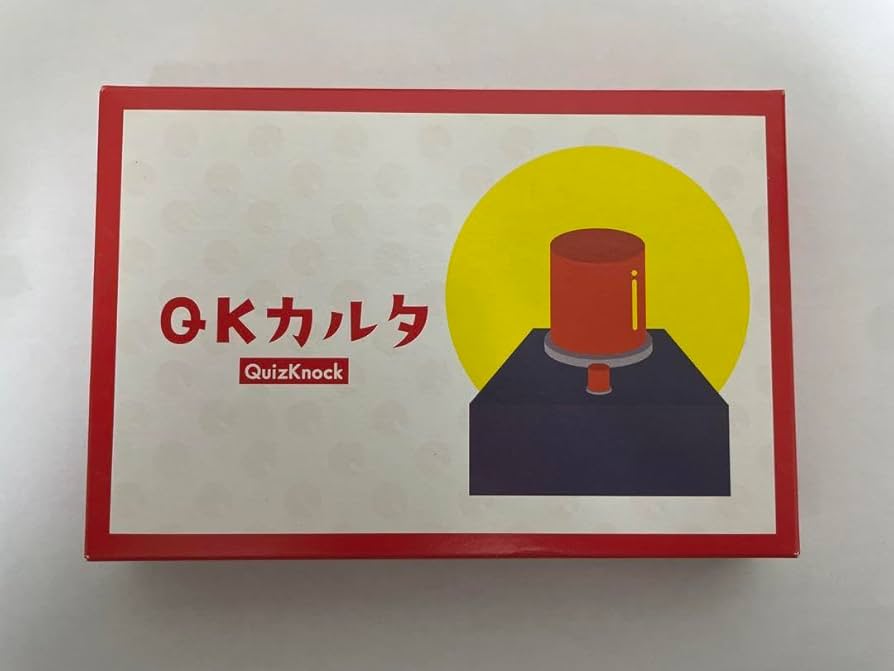 Amazon | クイズノック カルタ QuizKnock かるた | かるた | おもちゃ