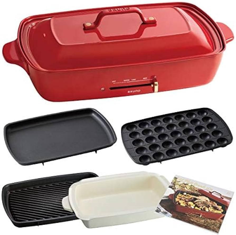 Amazon | BRUNO ブルーノ ホットプレート グランデ サイズ 本体