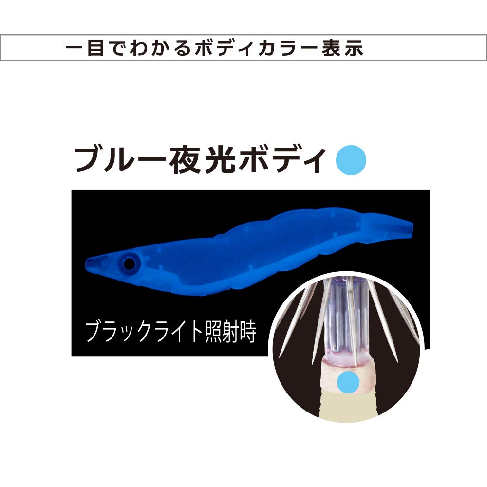 Amazon | DUEL ( デュエル ) エギ イカ釣り ルアー ルアー EZ-Q フィン