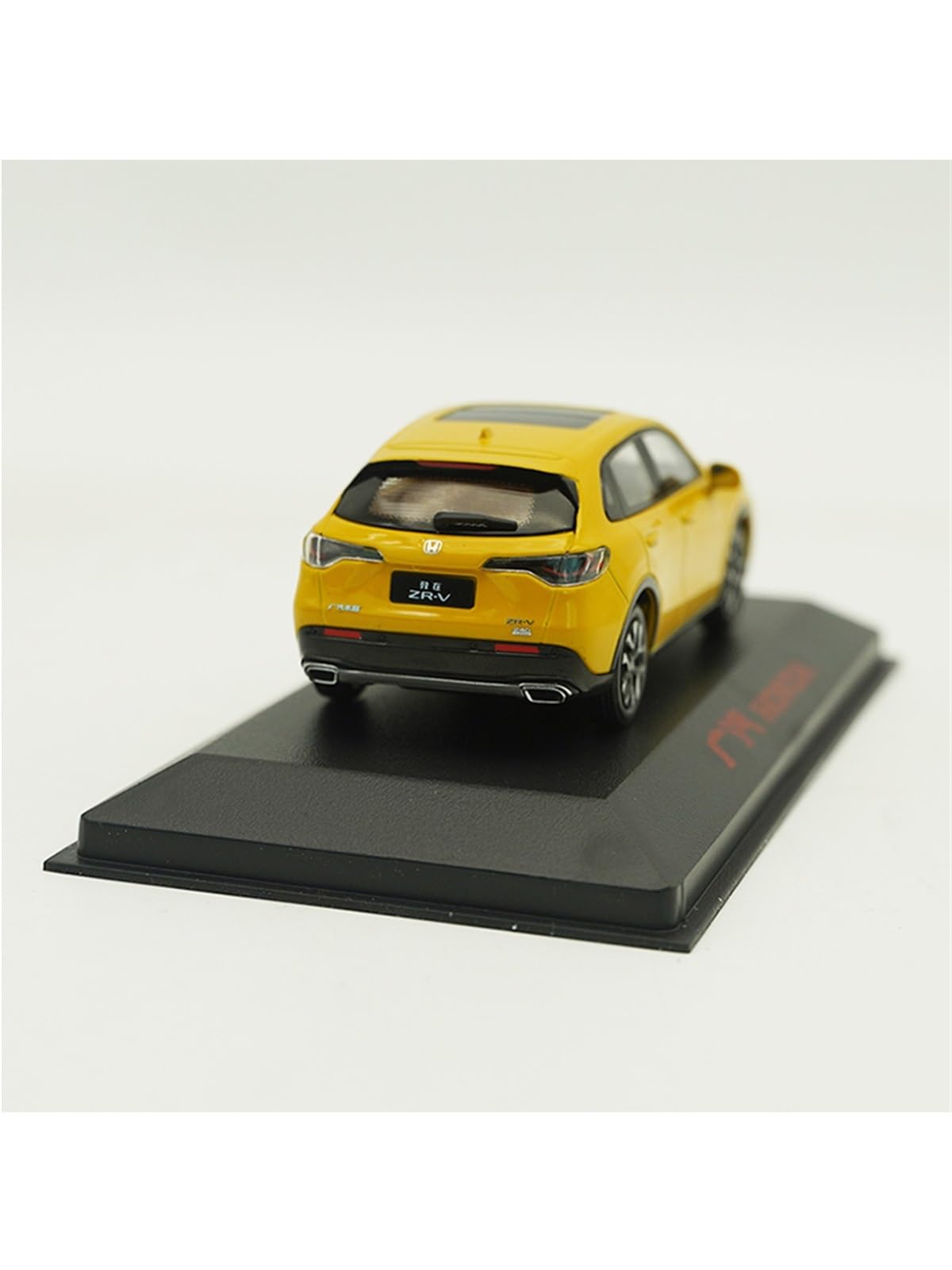 Amazon.co.jp: ミニカー スケールモデルカー 1/43 に適合 ホンダ ZR-V