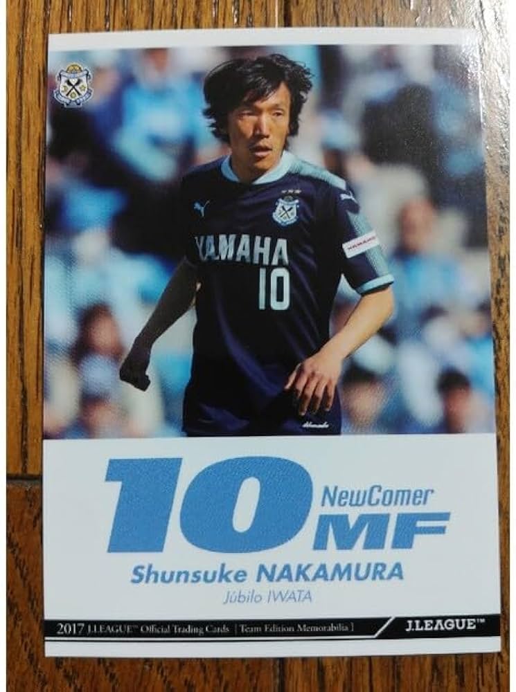 中村俊輔 ジュビロ磐田 2017 ジャージー カード マリノス 横浜FC
