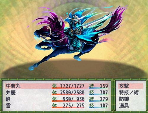 Amazon.co.jp: RPGツクールVX+ツクールシリーズ素材集 和 : パソコン