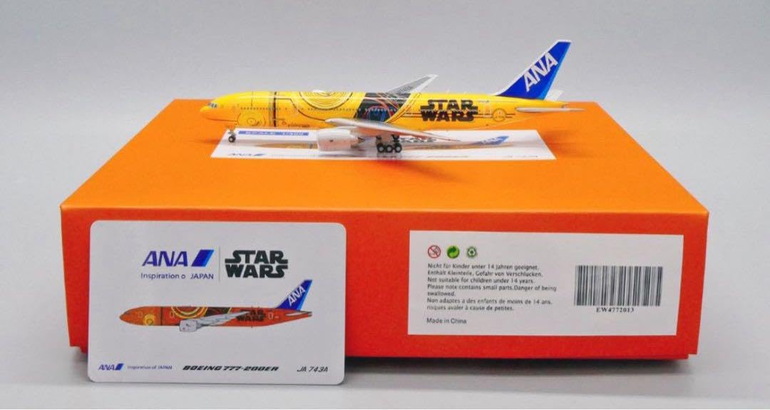 Amazon.co.jp: JC Wings 1:400 ANA 全日空 B777-200ER JA743A : 文房具
