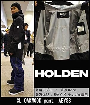 Amazon.co.jp: 19-20 HOLDEN/ホールデン M-51 FISHTAIL JACKET メンズ
