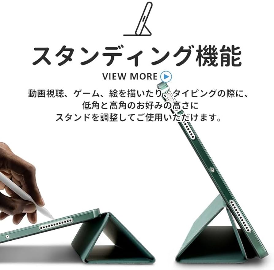 Amazon.co.jp: ZENIX DESIGN TECH ガラスフィルム付 iPad Air 第5世代