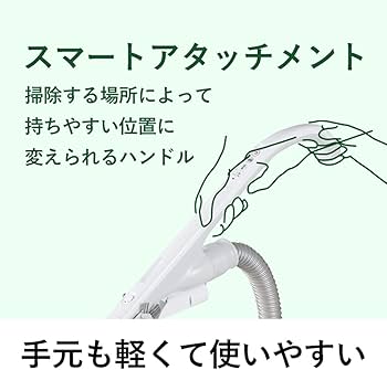Amazon | パナソニック 掃除機 紙パック式 軽量 からまないブラシ 抗菌