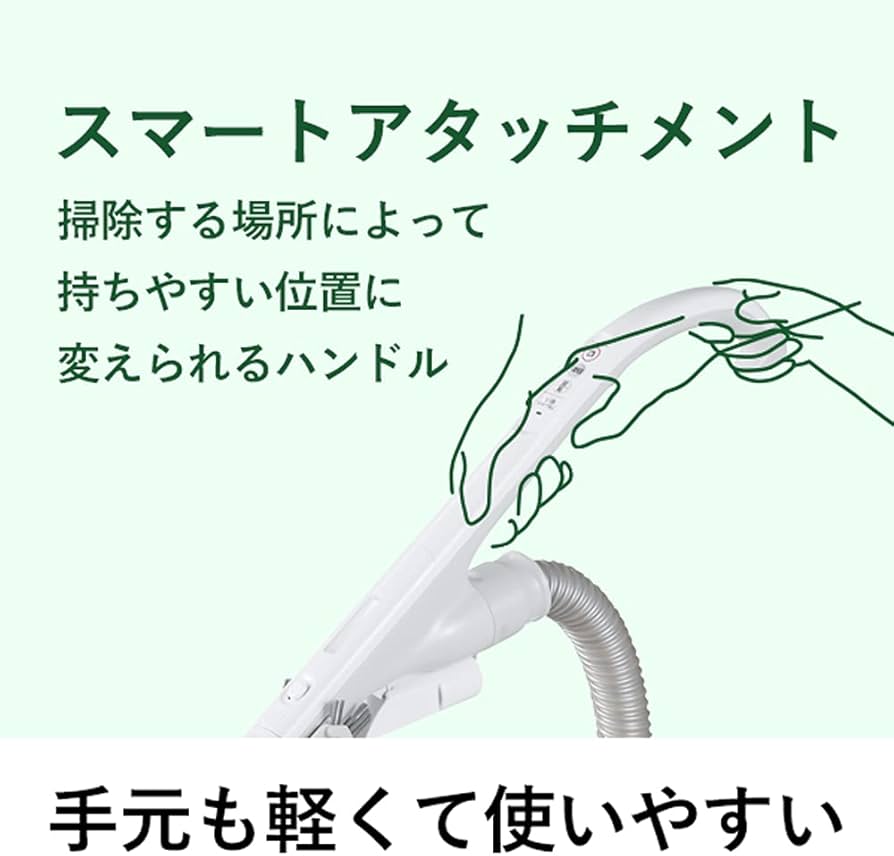 Amazon | パナソニック 掃除機 紙パック式 軽量 からまないブラシ 抗菌