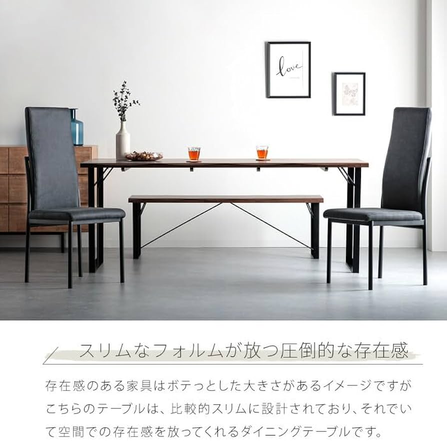 Amazon｜ダイニングテーブル 180 無垢 無垢材 アイアン 脚 ブラック 6