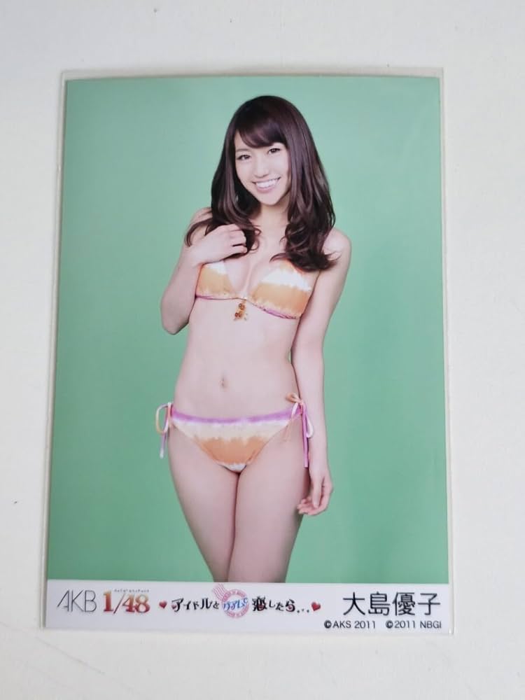 Amazon.co.jp: AKB48 大島優子 AKB148 アイドルとグアムで恋したら