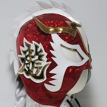 Amazon.co.jp: [Maskedmania] 【プロレスマスク】究極龍 ウルティモ